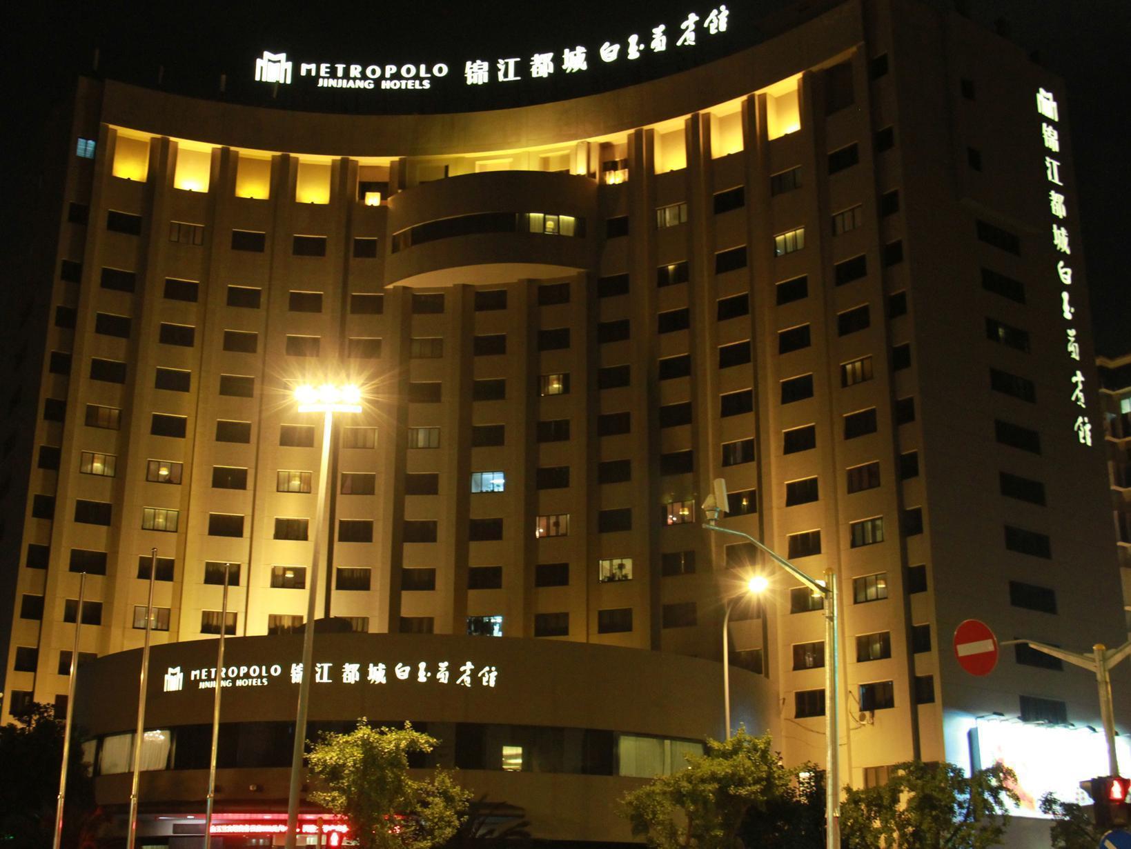 Jinjiang Inn Shanghai Tongji University Exterior foto